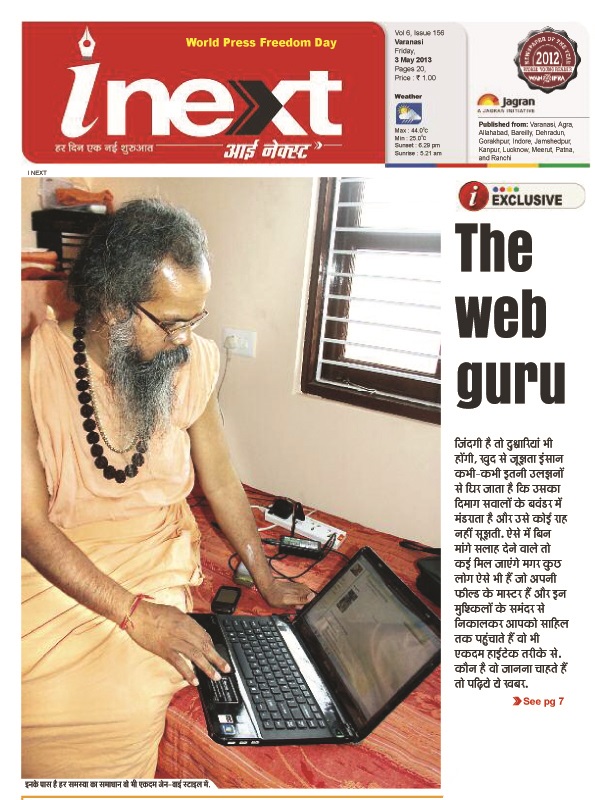 Vedic Heritage and Rituals